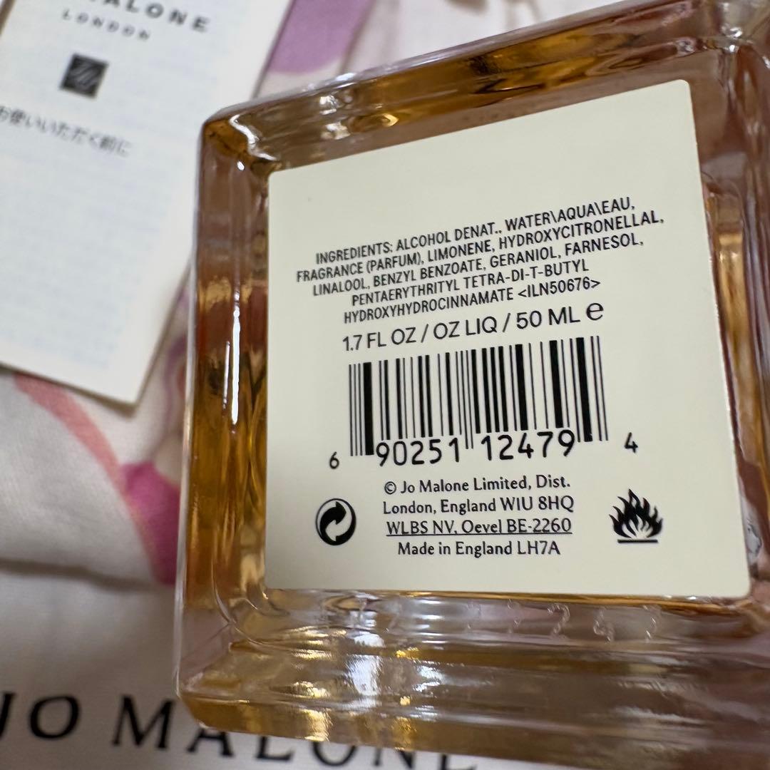 JO MALONE ローズ ウォーター & バニラ コロン 50mL限定品