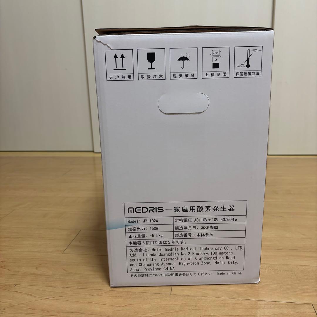 MEDRIS IKOU ペット酸素室　家庭用酸素発生器　酸素吸入　JY-102W