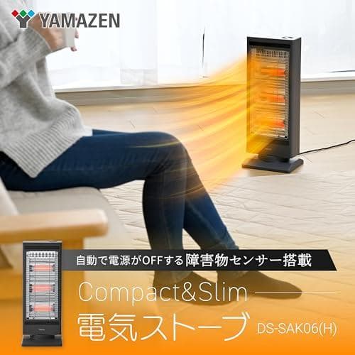[山善] 電気ストーブ ヒータースリム 小型 足元 障害物センサー搭載 左右自動