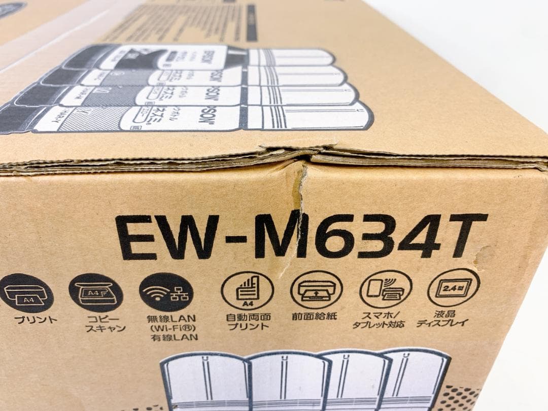 EPSON エコタンク EW-M634T プリンター インクジェット