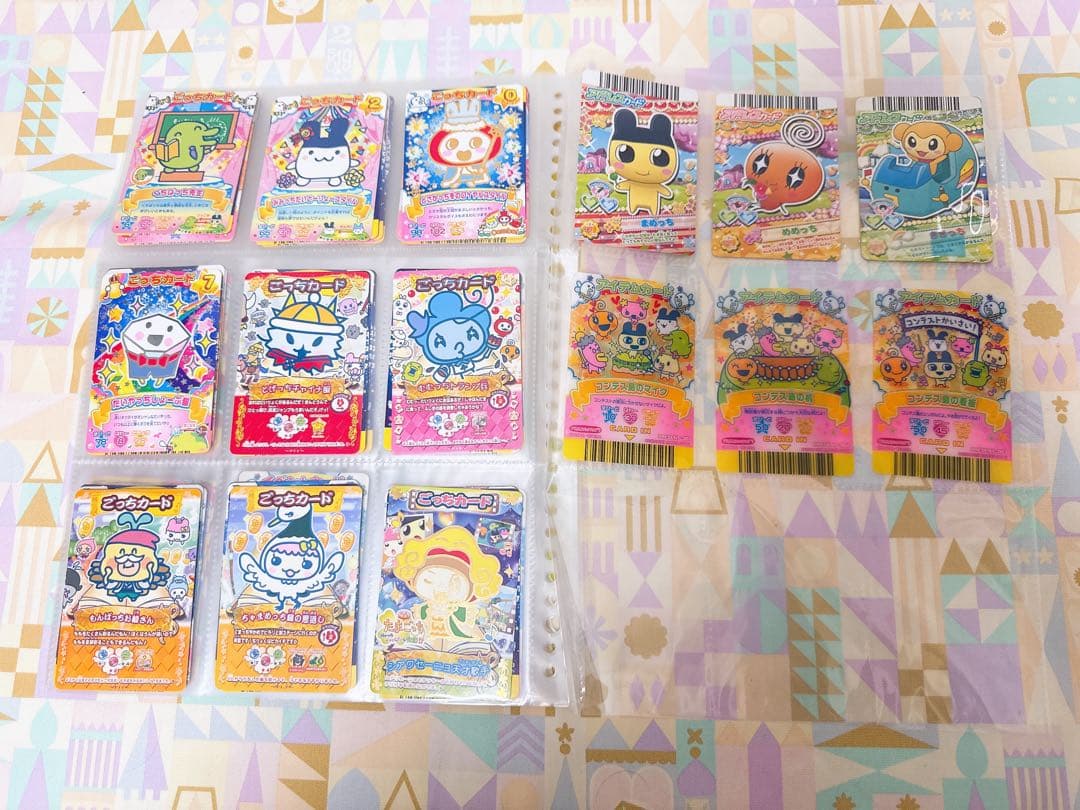 たまごっちカップ コンテスト　カード まとめ売り レア多数