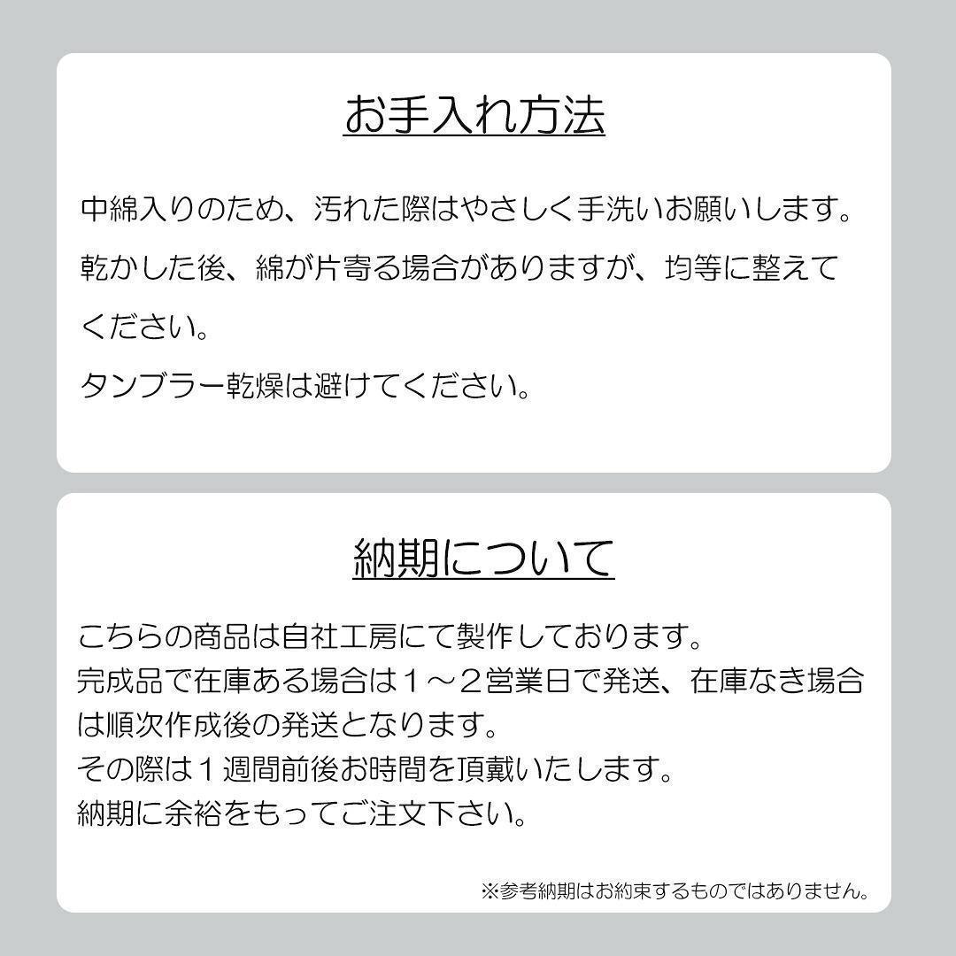 【2点セット】リボン付き★ピンク フリルカートクッション あごのせマット