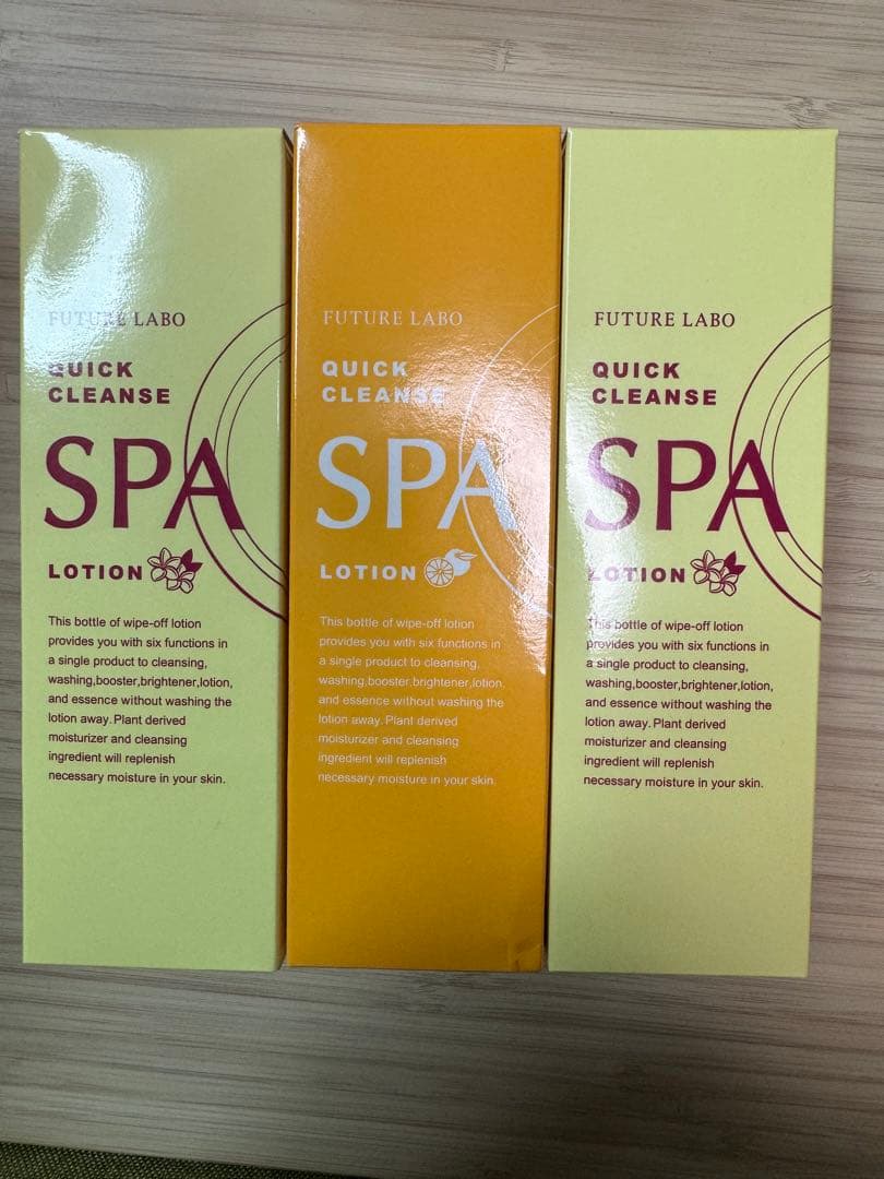 洗顔グッズ FUTURE LABO QUICK CLEANSE SPA LOTION