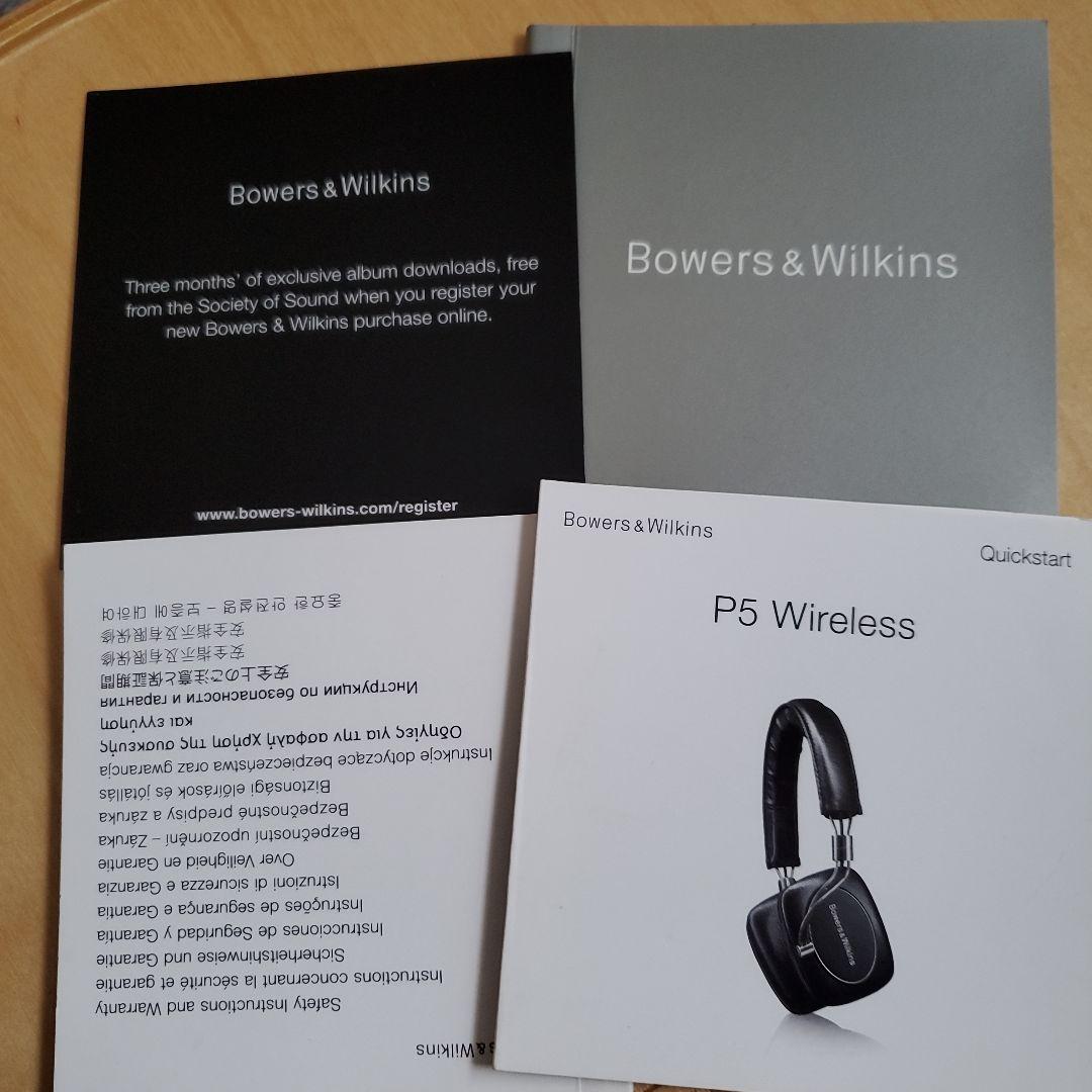 ヘッドホン Bowers&Wilkins P5 Wireless