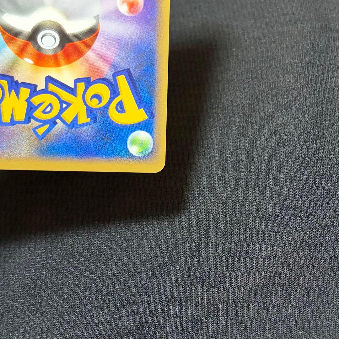 10/0596 極美品 ギラティナ Lv63 Pt1 051/096