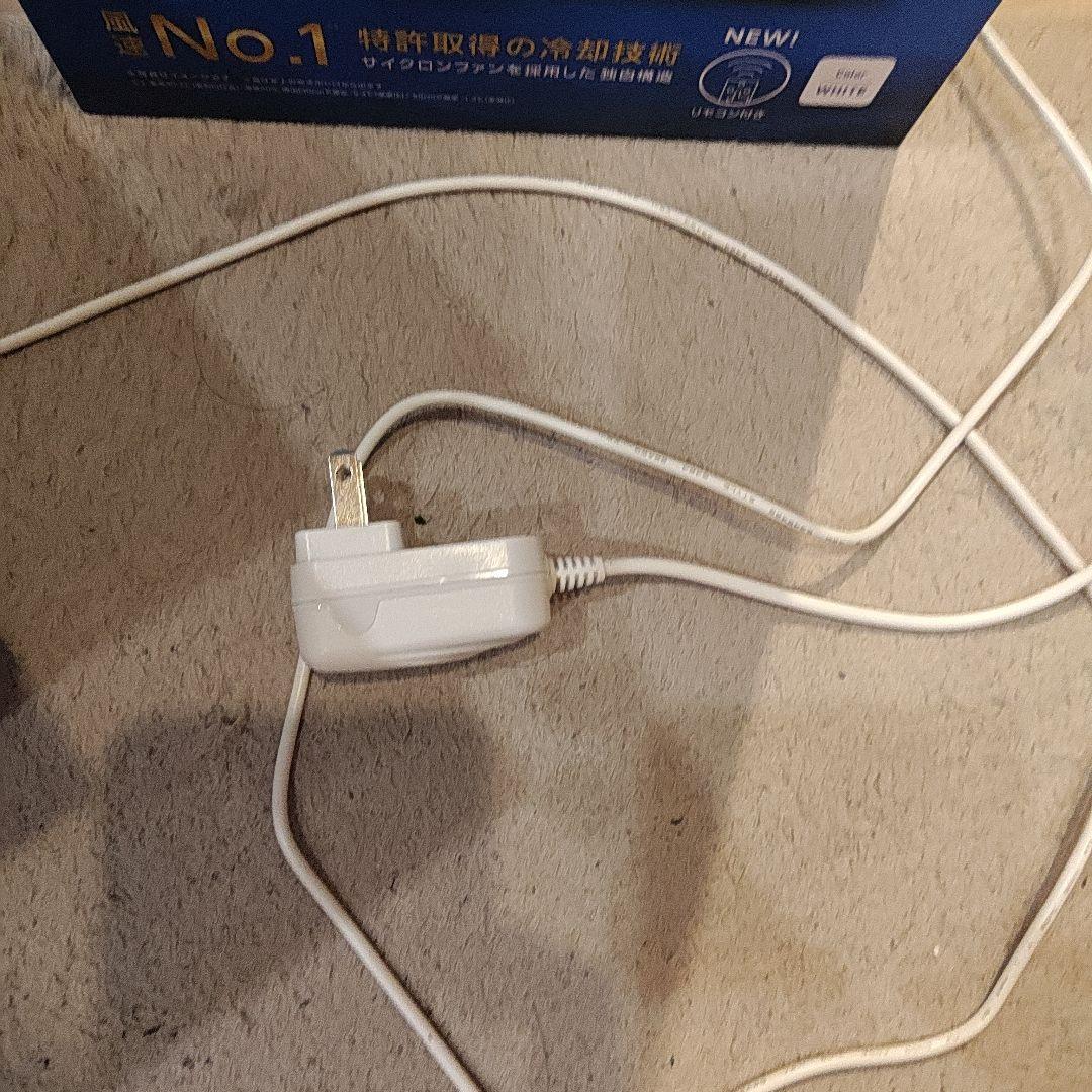 COCOHIE R7 冷却機 リモコン付き