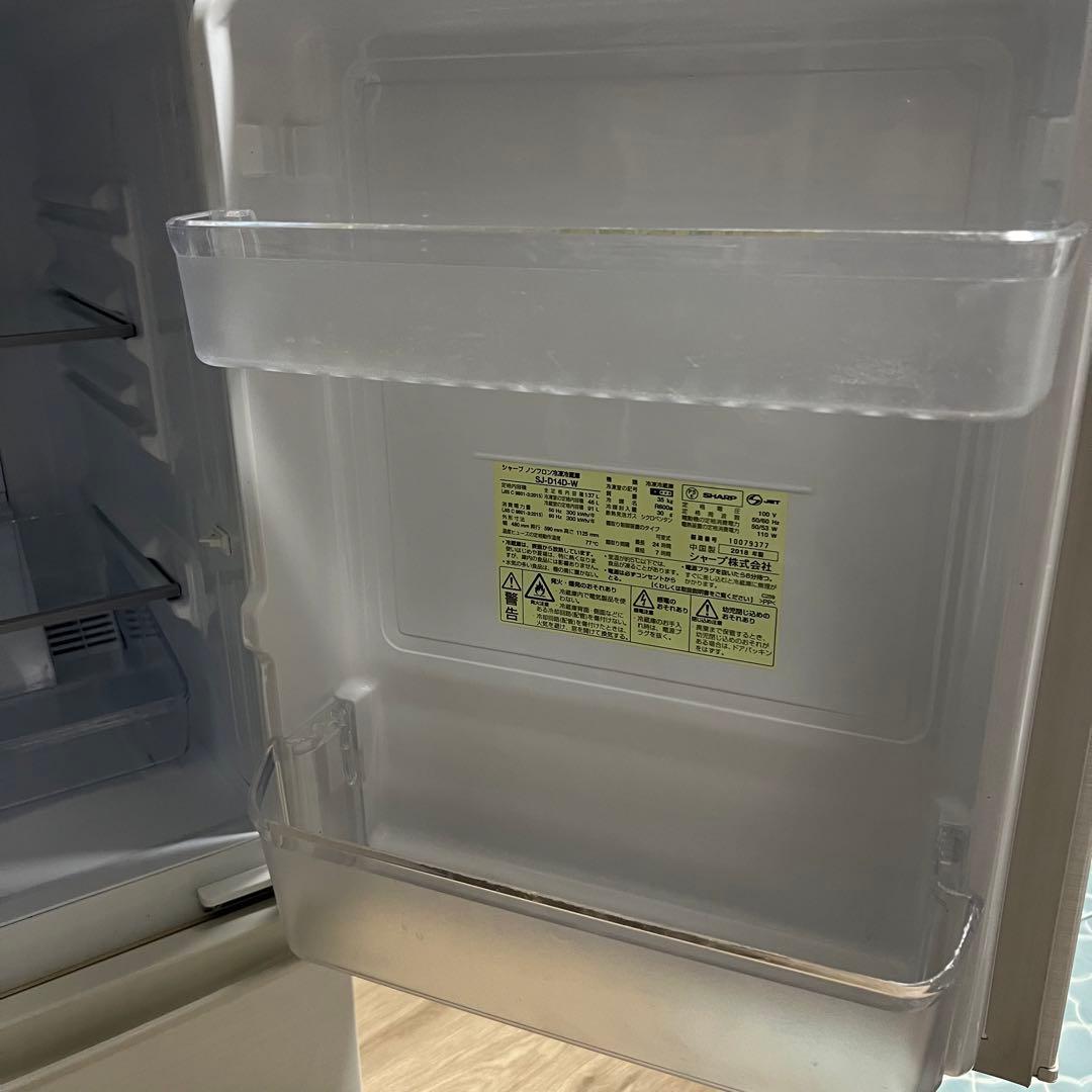 SHARP 冷蔵庫 137L　SJ-D14D-W　ホワイト