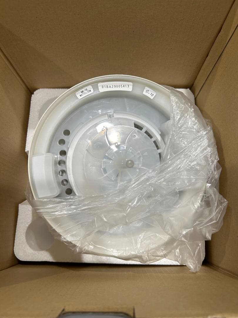3月末までの特別価格！【未使用】anti bac2Kマジックボール 変圧器なし