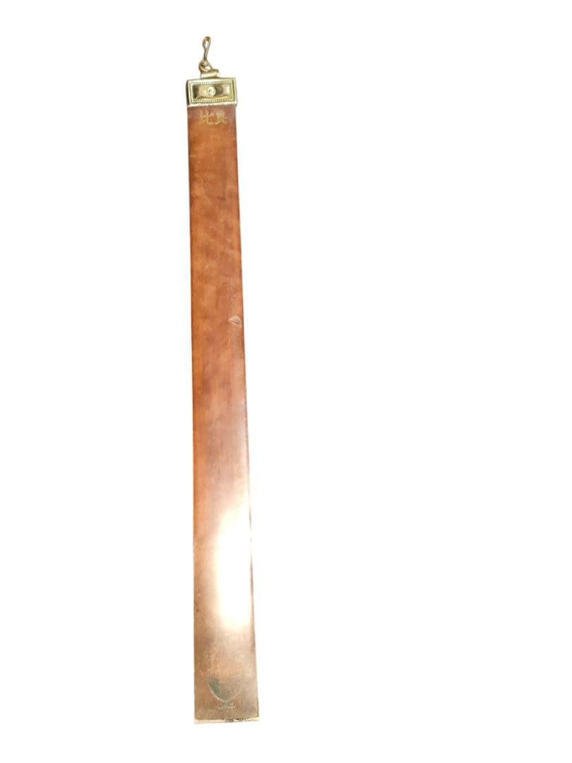 ★皮研磨.皮研ぎ 剃刀刃物 ◎昭和レトロ.ヴィンテージ ◎希少品.入手困難