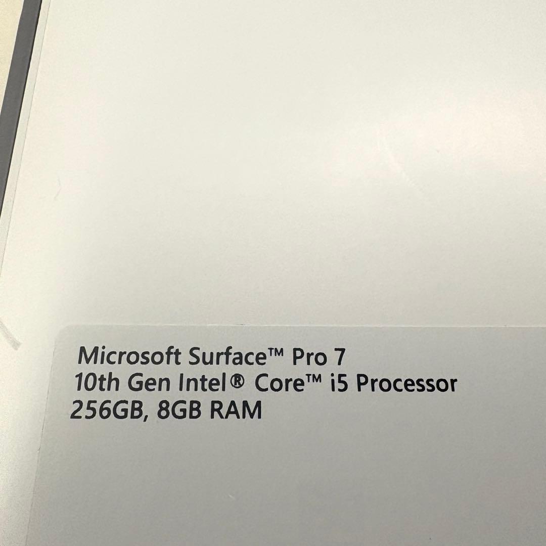 1台限定！Surface Pro7 ブラックモデル キーボード付き