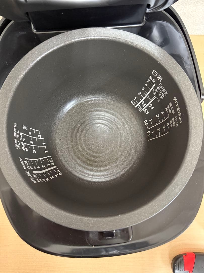 TOSHIBA(東芝) 炊飯器 炎匠炊き 5.5合 真空保温白米40時間