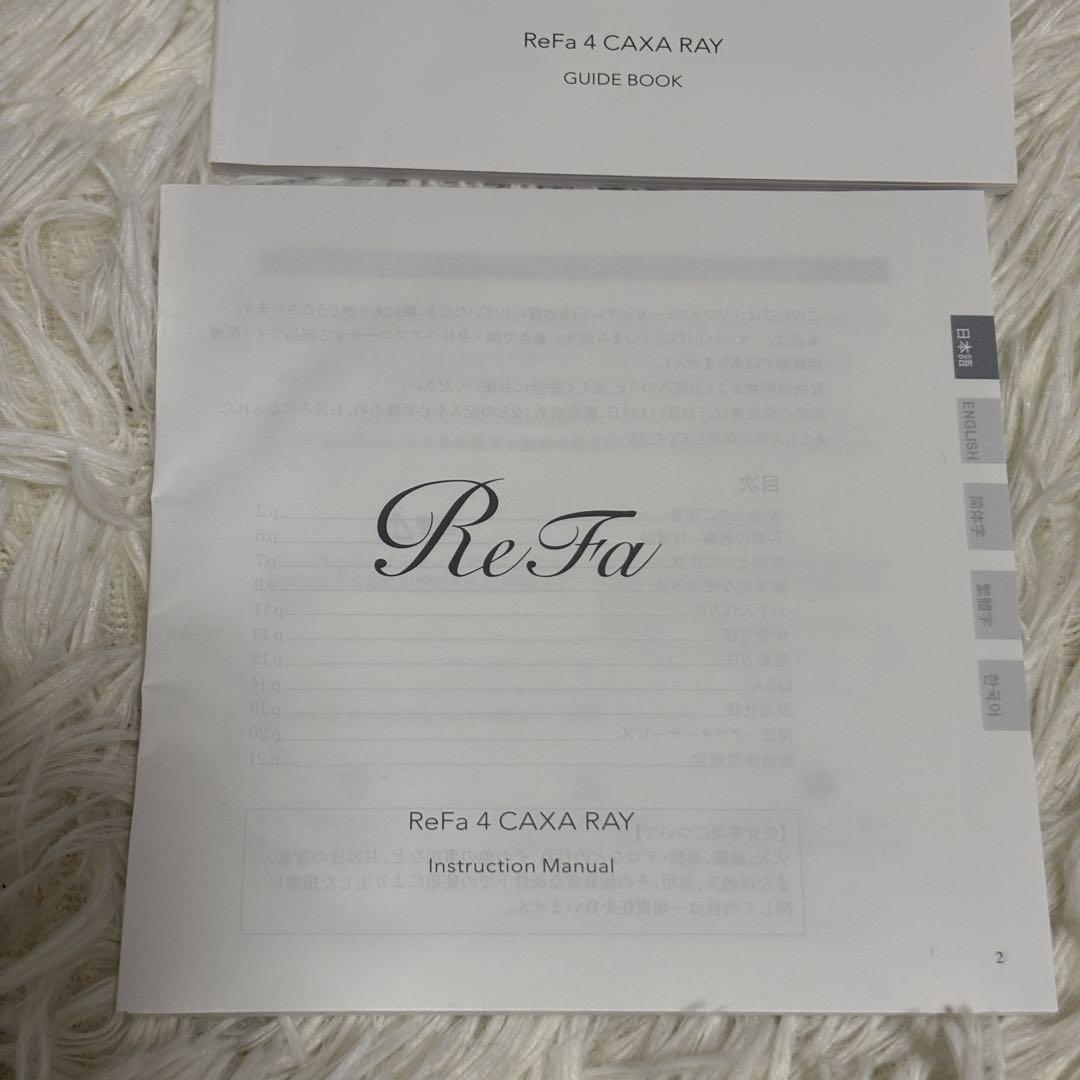 【未使用級】ReFa リファ 美顔ローラー RR-AD00 正規品 箱・説明書付