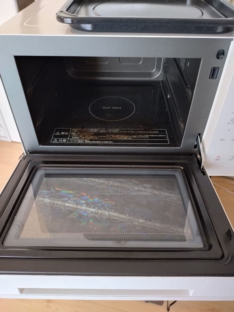 Panasonic NE-FS301 オーブン機能付き電子レンジ ホワイト