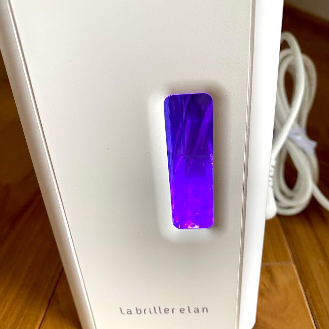 ポータブル水素吸入器 ラブリエエラン ISMZ HG-004 イズミズ