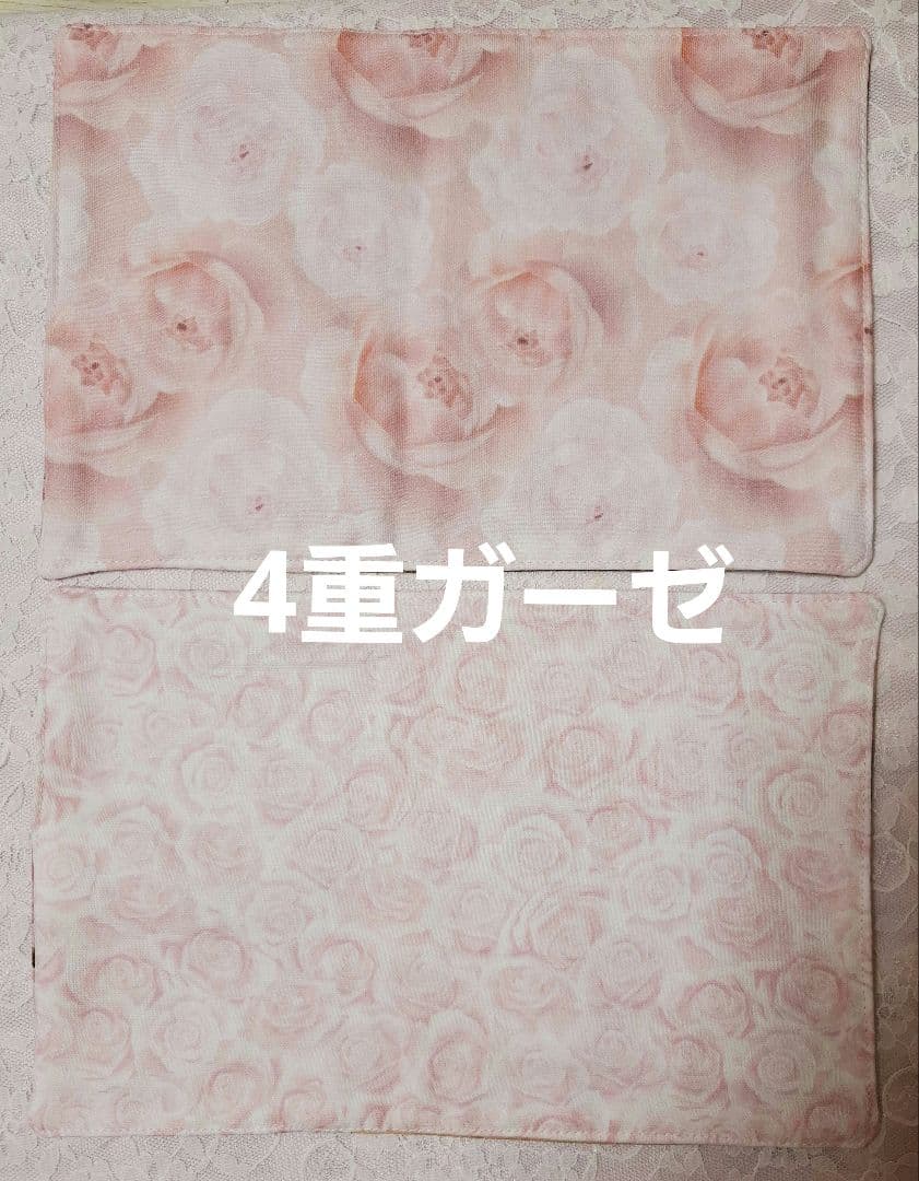 Guri様♥️オーダーページ　ウォールポケット、マルチカバー他