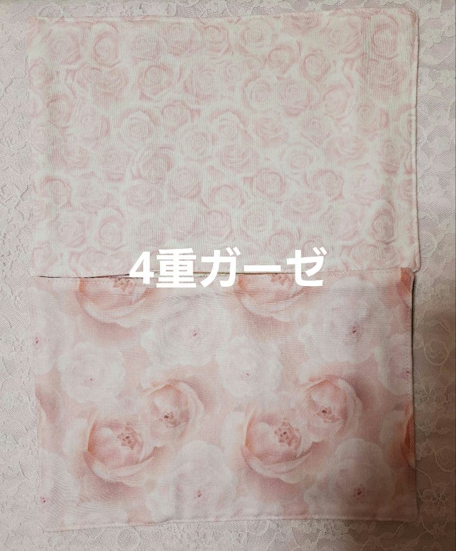 Guri様♥️オーダーページ　ウォールポケット、マルチカバー他