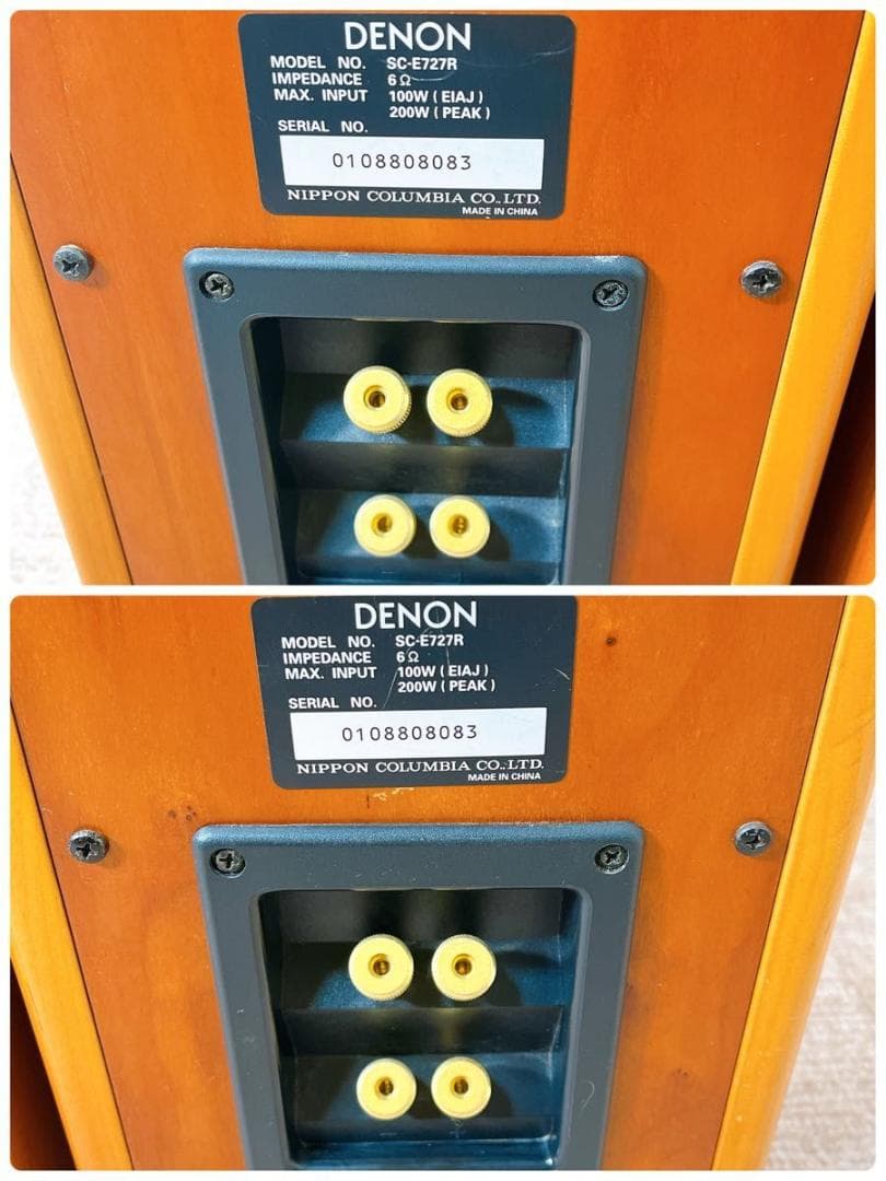DENON デノン SC-E727R 2WAY スピーカー ペア シリアル同番