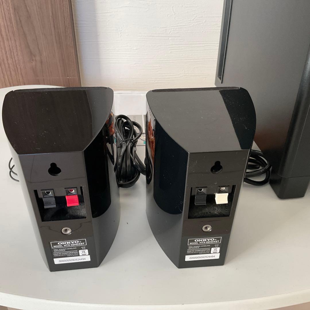 スピーカー・ウーファー ONKYO HTX-22HDX