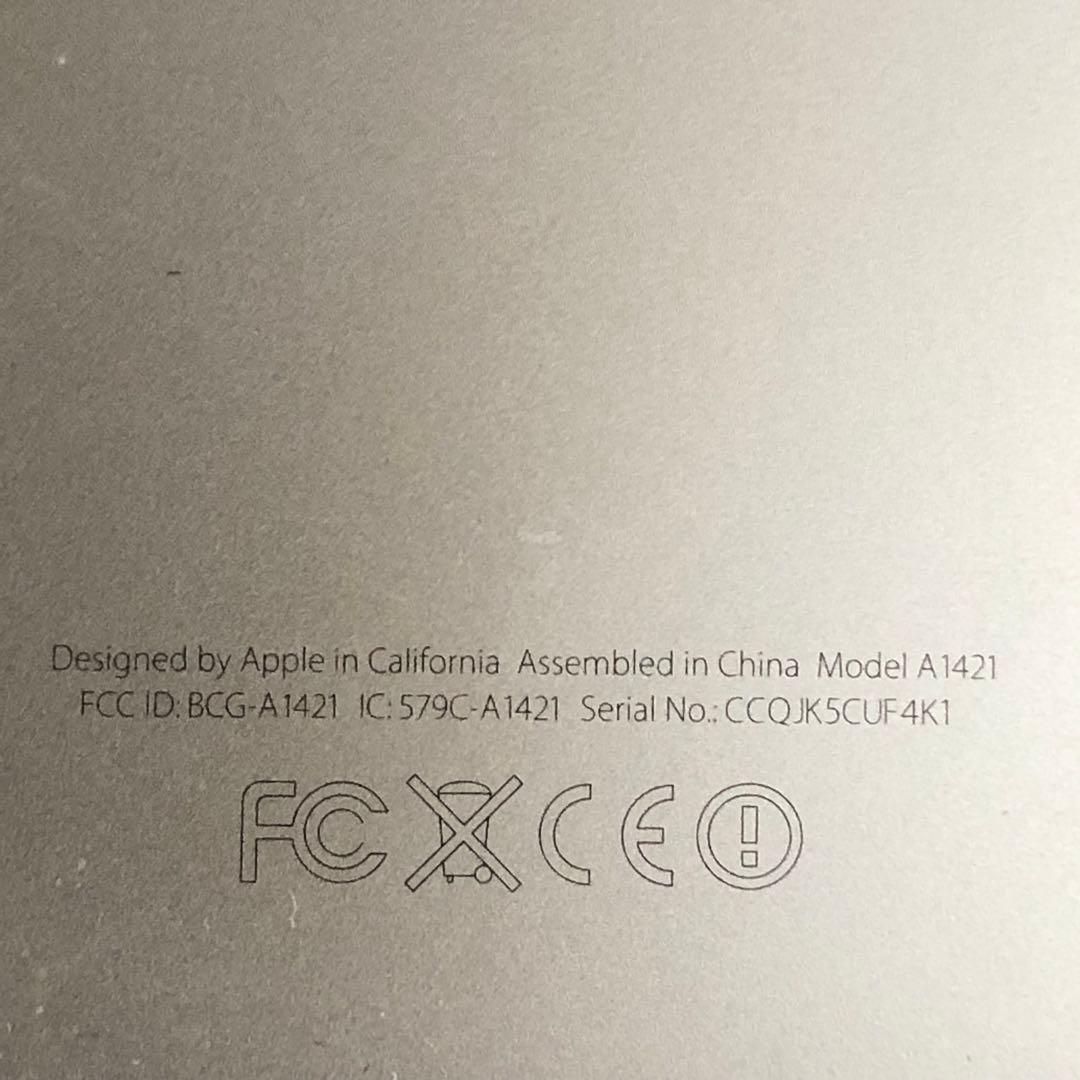 iPod touch 第5世代 32GB MD720J/A ホワイト＆シルバー