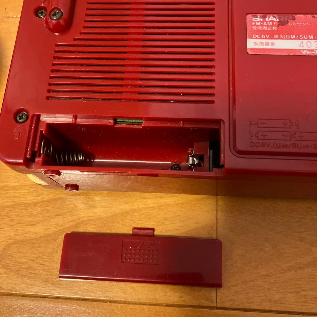 シャープ　QT-10R SHARP ラジカセ　昭和　レトロ　実働　ナウなヤング！