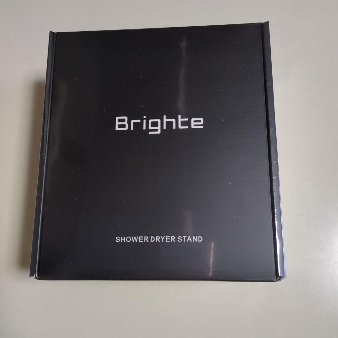 Brighte 最高峰美顔器 & Shower Dryer セット