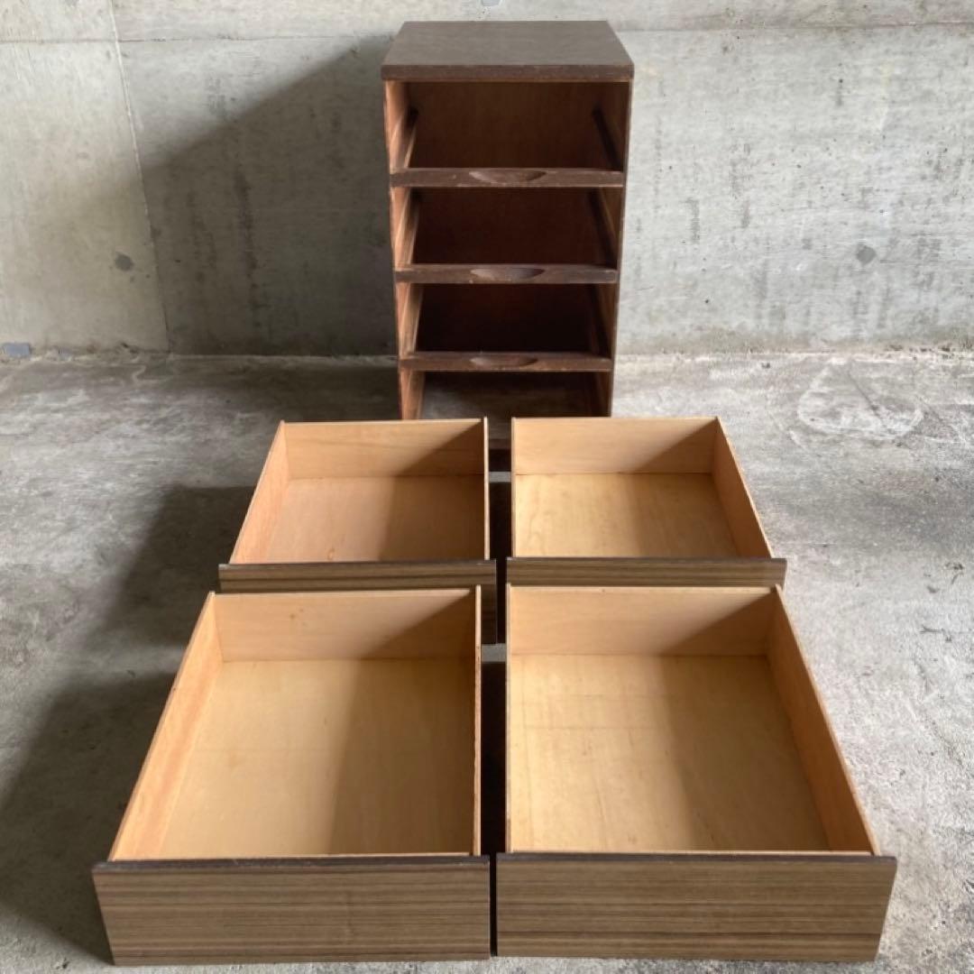 引き出し チェスト 書類 小物入れ 木目調 4段 収納 木製 当時物 昭和レトロ