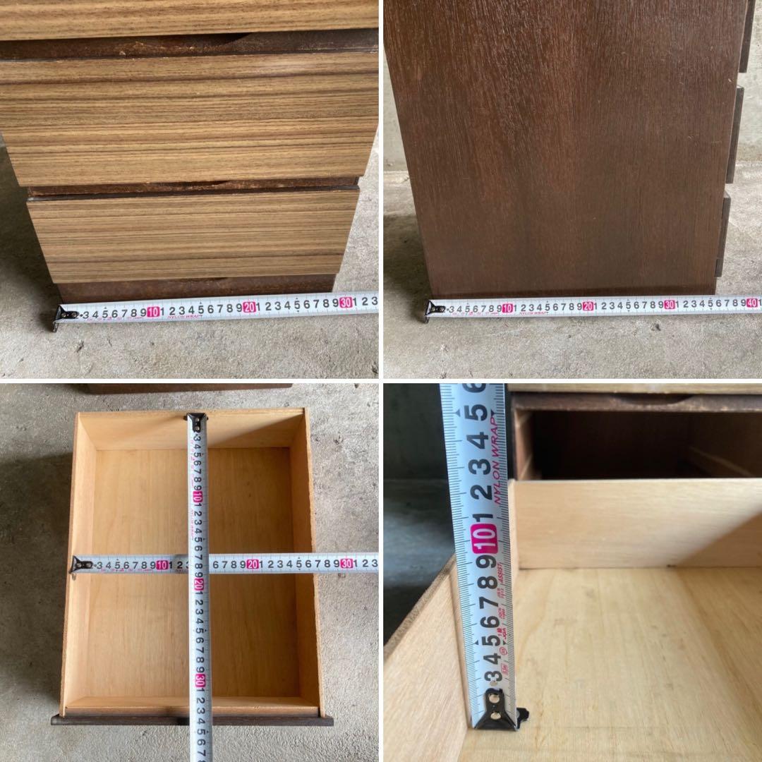 引き出し チェスト 書類 小物入れ 木目調 4段 収納 木製 当時物 昭和レトロ