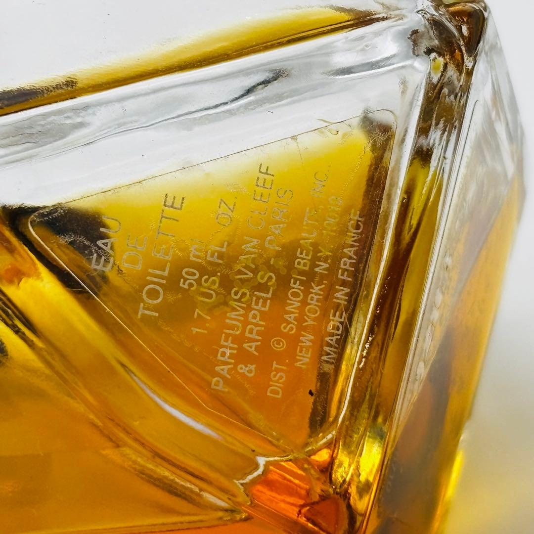 香水まとめ売りGIVENCHY GUCCI Van Cleef & Arpels