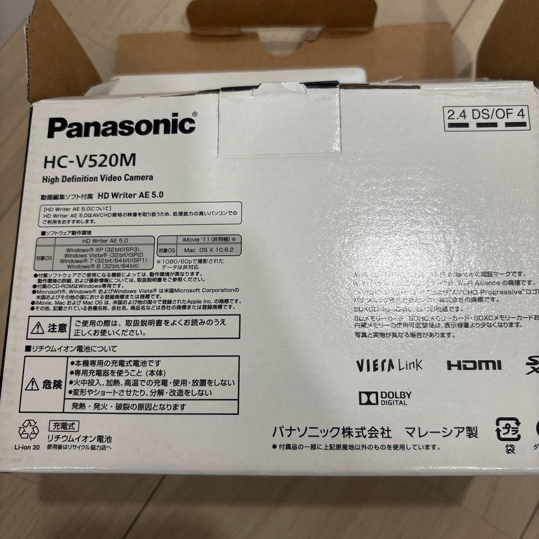 『pyon』Panasonic ビデオカメラ V520M ジャンク扱い