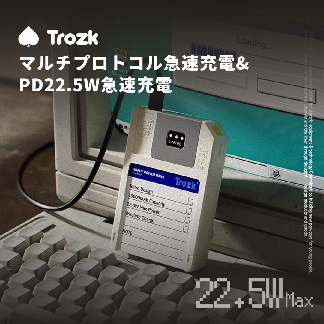 Trozk❣️モバイルバッテリー TP09U レトロ 10000mAh 64GB