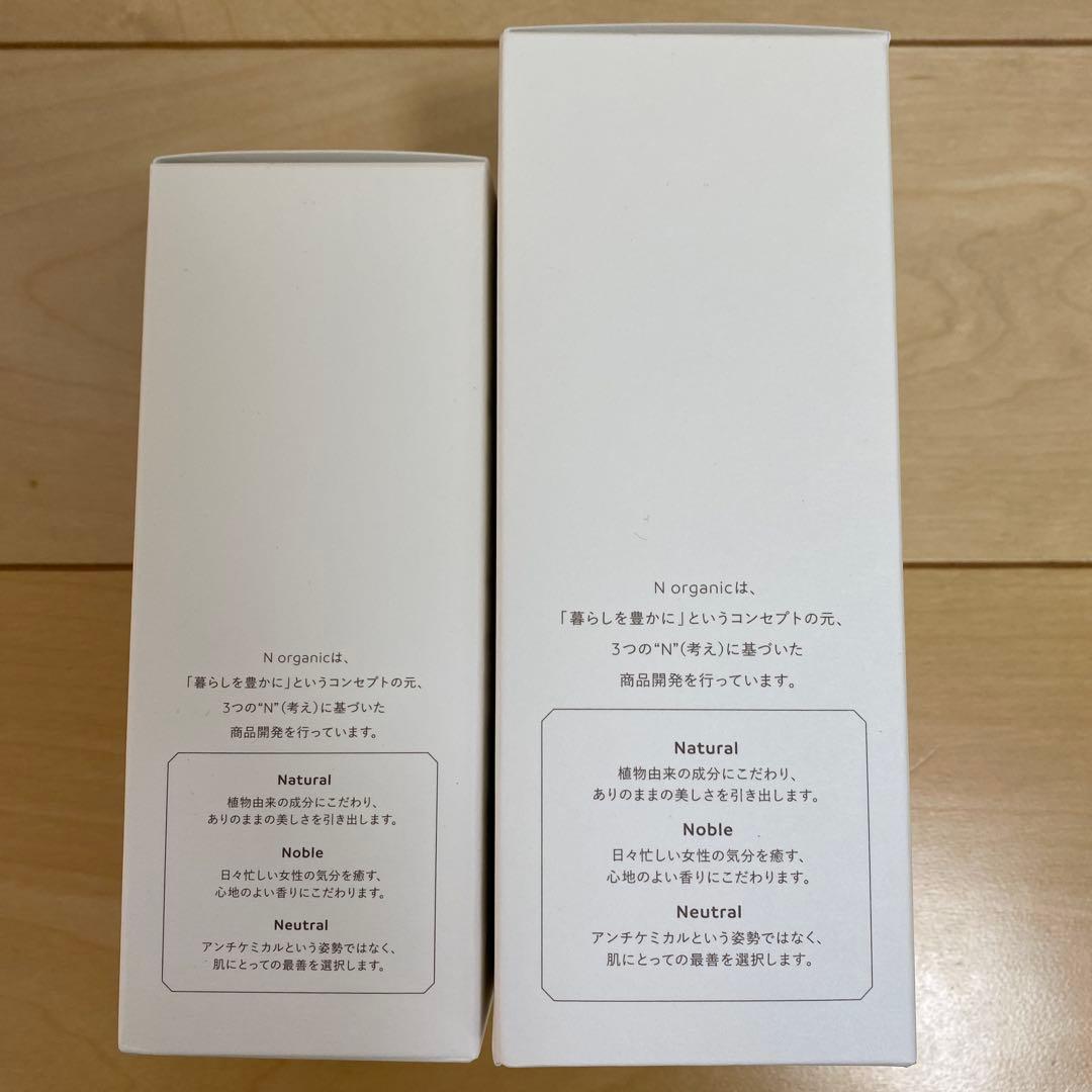 Norganicモイスチュア&バランシングローショ100mlとセラム60ml新品