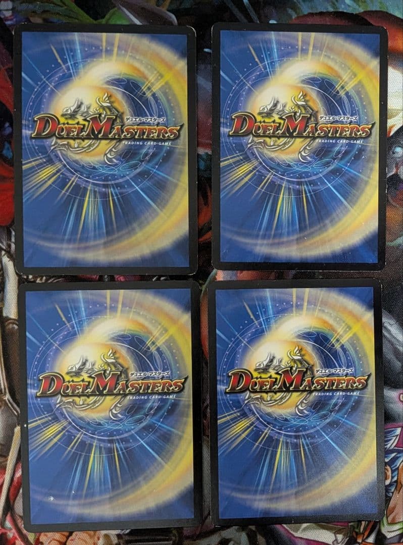 デュエルマスターズ　左神人類ヨミ　神の子イズモ　右神のイザナイゾロスター