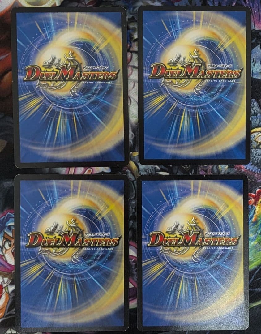 デュエルマスターズ　左神人類ヨミ　神の子イズモ　右神のイザナイゾロスター