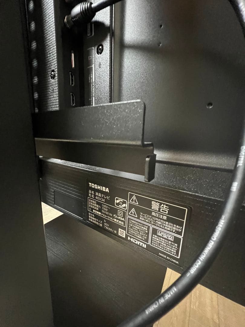 美品　REGZA 液晶４０Ｖ３４　２０２３年モデル