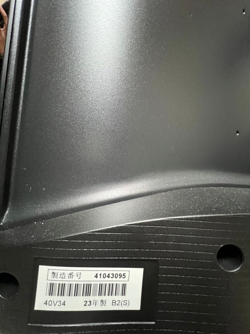 美品　REGZA 液晶４０Ｖ３４　２０２３年モデル