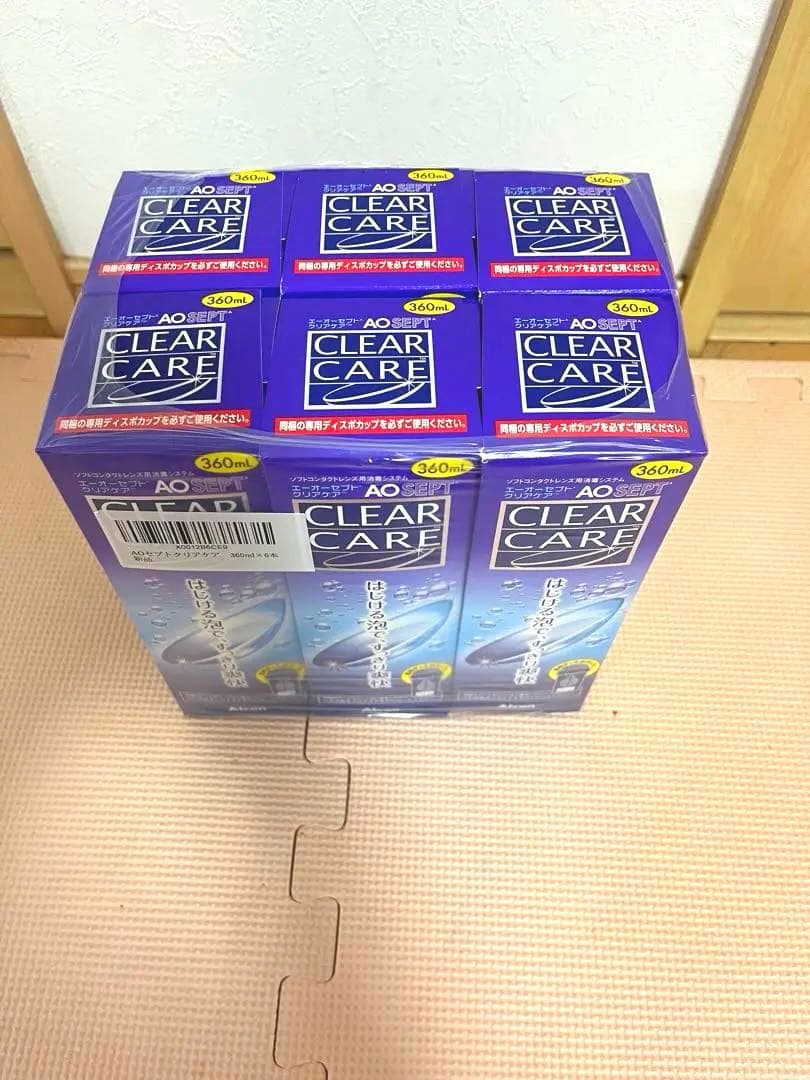 AOSEPT CLEAR CARE 360ml 6本セット