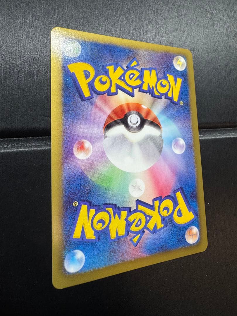 ニャース BW UR レッドコレクション meowth