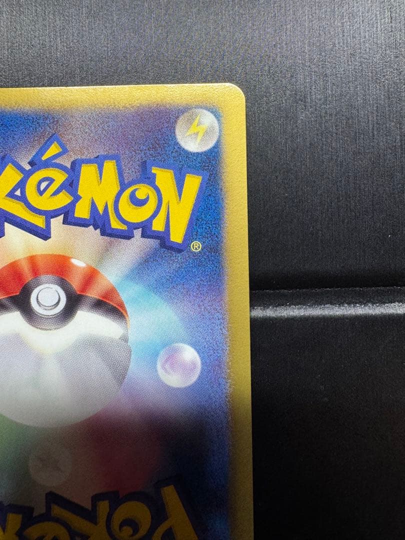 ニャース BW UR レッドコレクション meowth