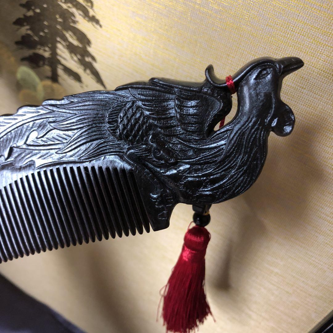純天然高密度檀木　一枚板鳳凰櫛