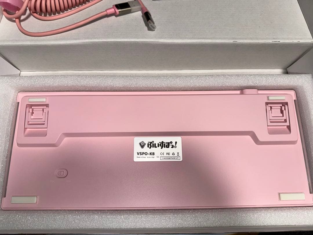 ぶいすぽっ！　橘ひなの　ゲーミングキーボード　VGGCキーキャップ付き