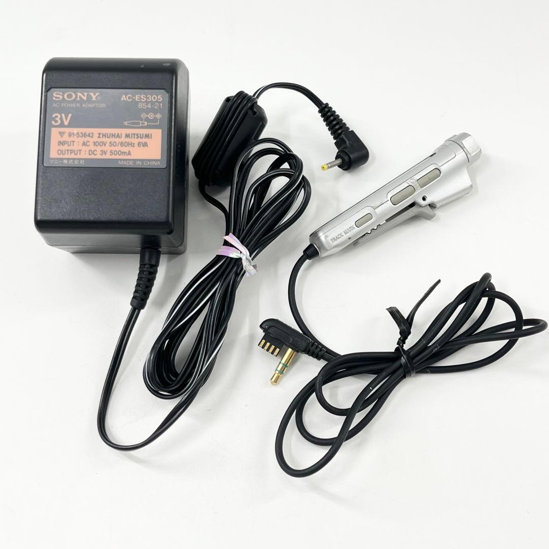 SHARP MDウォークマン MDプレーヤー MZ-R55 動作確認済