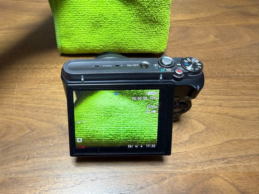 【人気色ブラック】 CASIO EXILIM EX-ZR1100 デジカメ