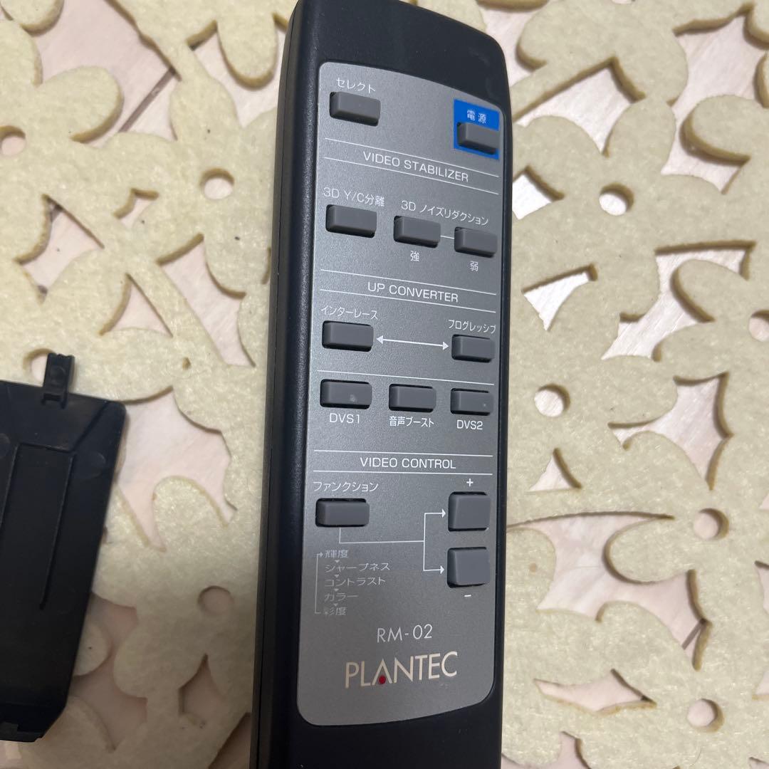 【早いもの勝ち】PLANTEC ビデオ編集機 CRX-9000