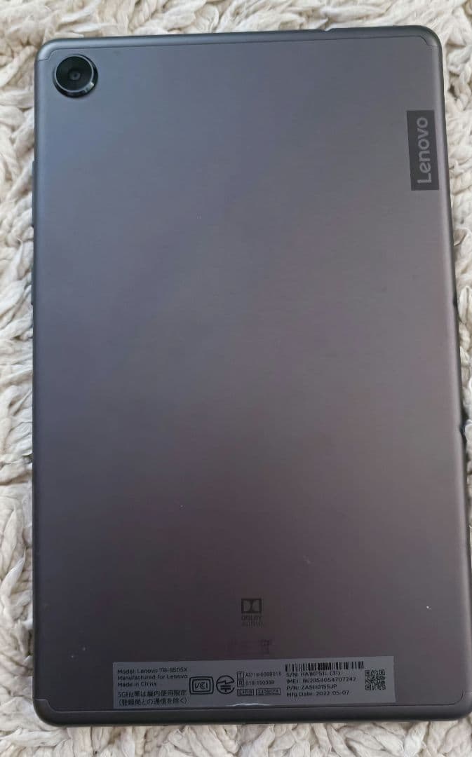 【美品】Lenovo タブレット TB-8505X 　(ケース＋本体)