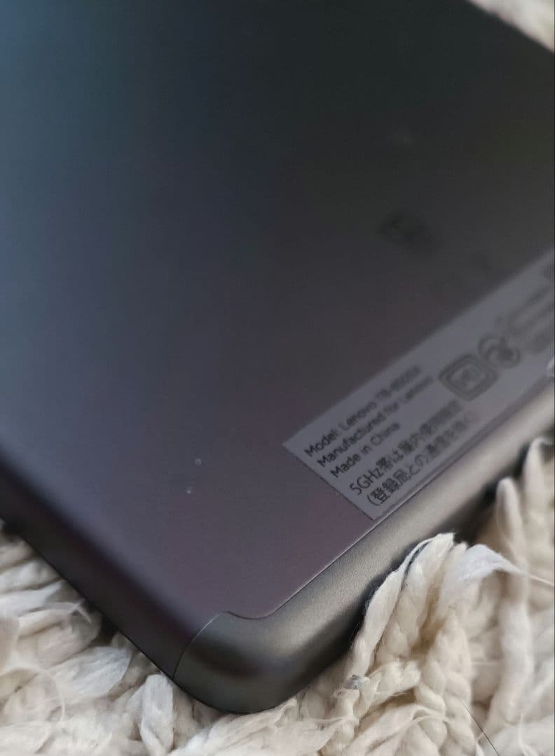 【美品】Lenovo タブレット TB-8505X 　(ケース＋本体)