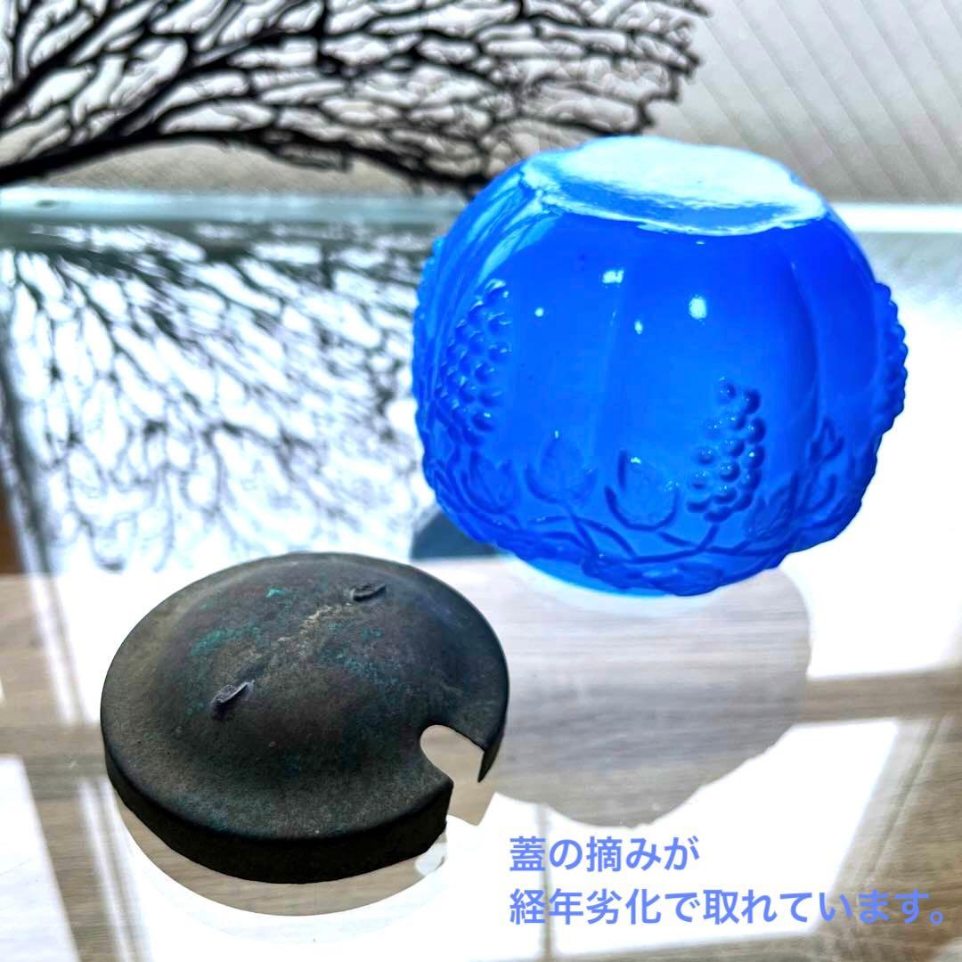 骨董　時代ガラス　希少　練りガラス　葡萄紋プレス　南瓜型　あめや瓶　菓子瓶