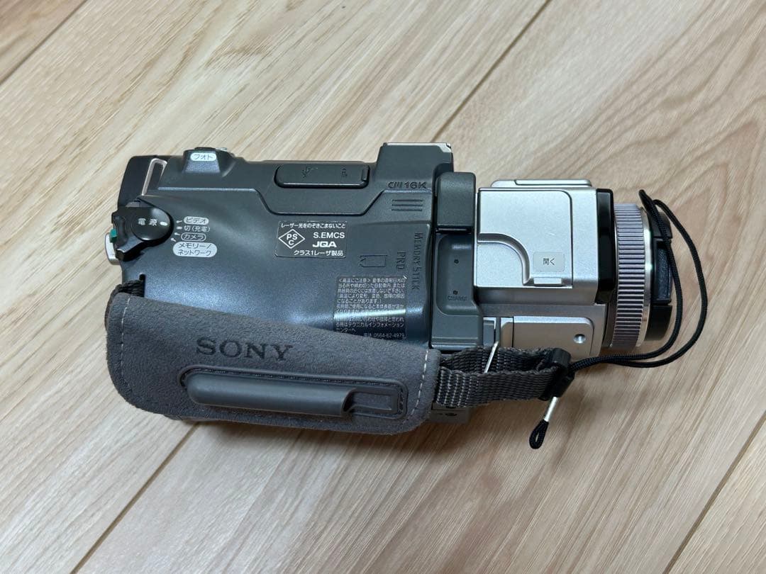 SONY ハンディカム DCR-TRV70 MINI DV