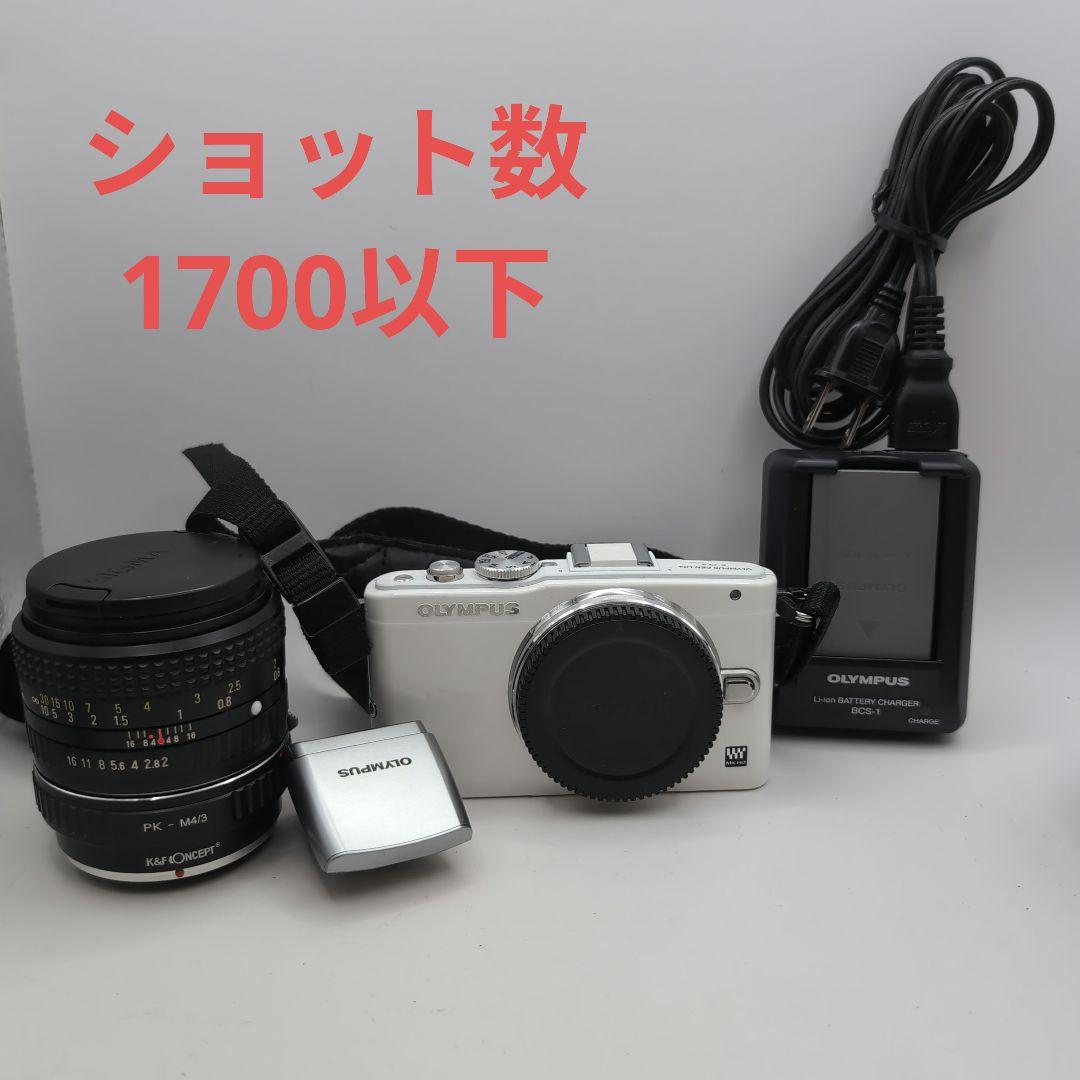 美品 OLYMPUS E-PL5 ミラーレスカメラ ホワイト