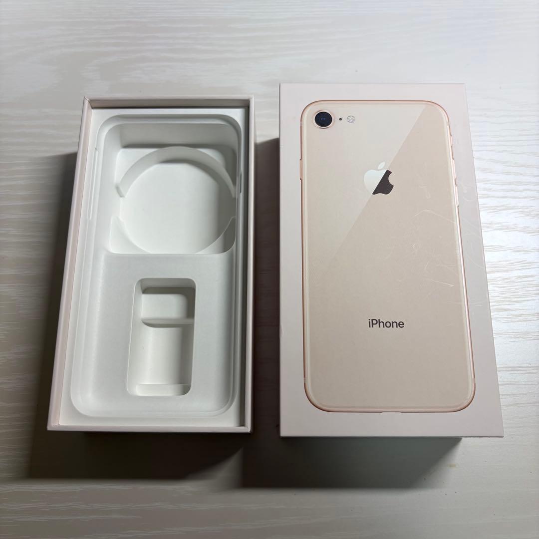 Apple iPhone 8 ピンクゴールド 箱あり