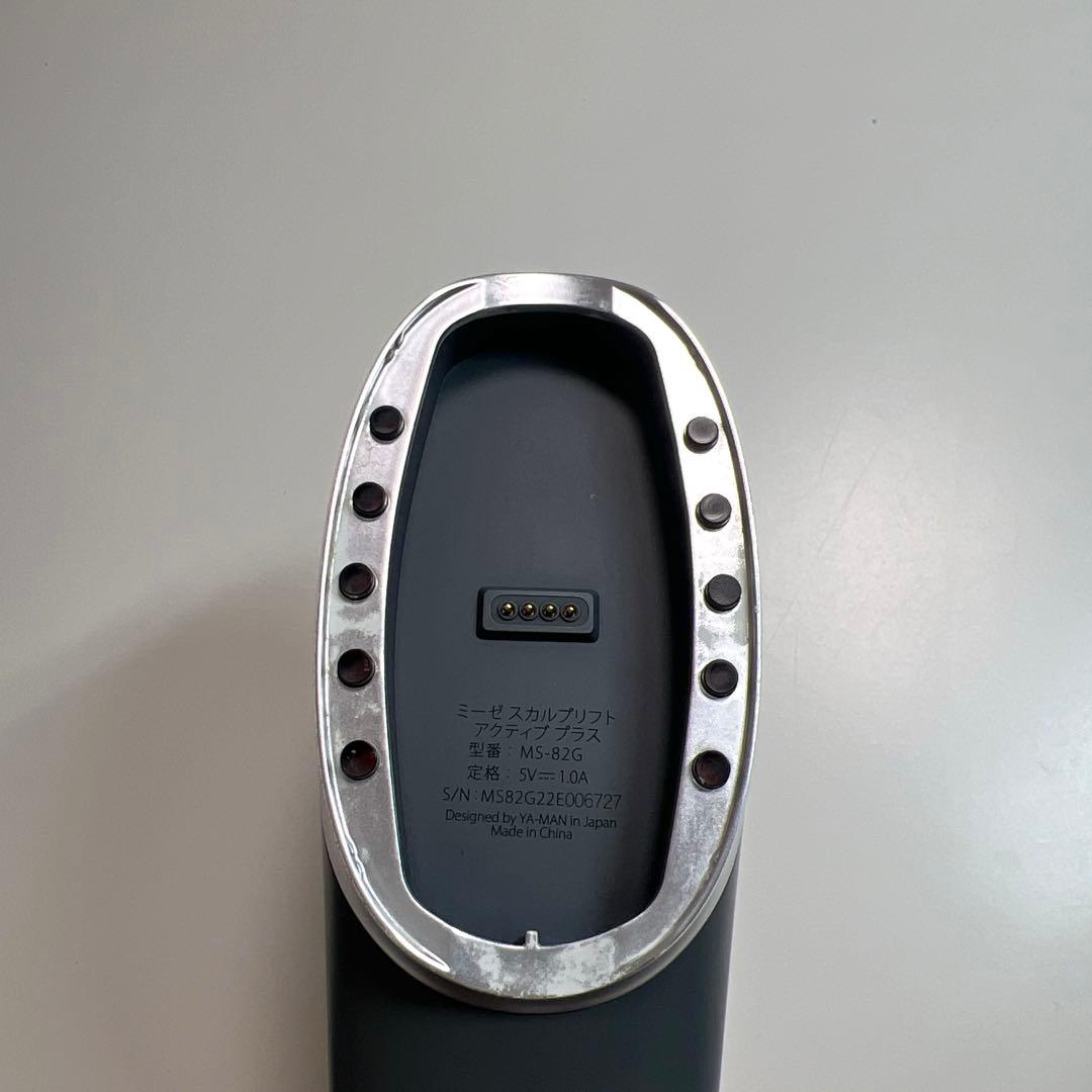 美品】ヤーマン 美顔器 ミーゼ スカルプリフトアクティブ リフトブラシ